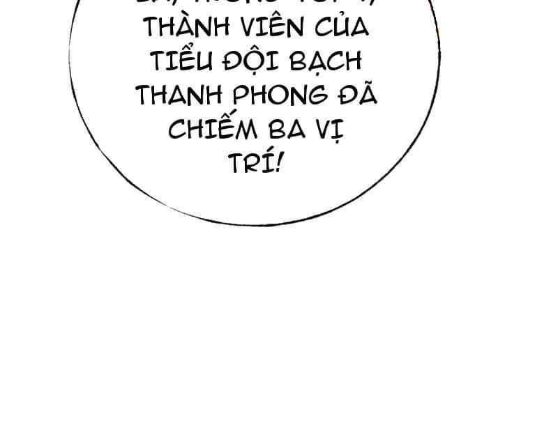 Ta Là Boss Mạnh - Chương 40 - ảnh 17