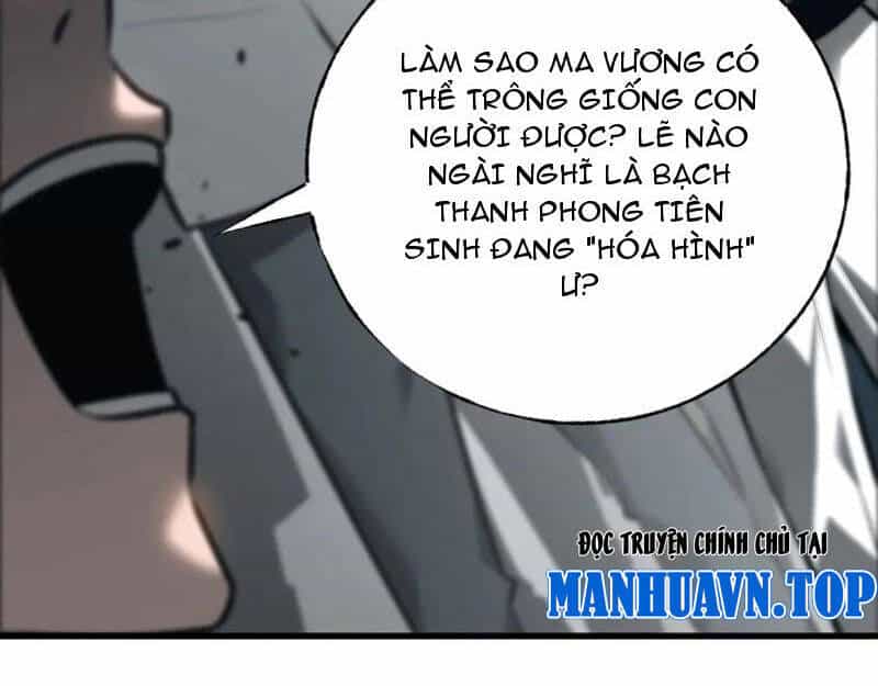 Ta Là Boss Mạnh - Chương 42 - ảnh 112