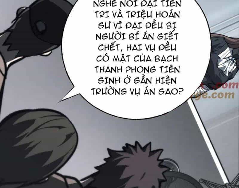 Ta Là Boss Mạnh - Chương 42 - ảnh 12