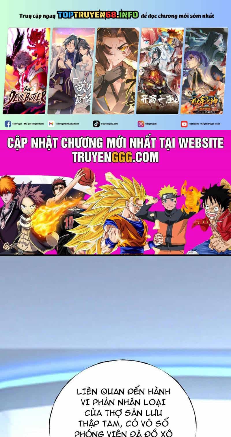Ta Là Boss Mạnh - Chương 42 - ảnh 2