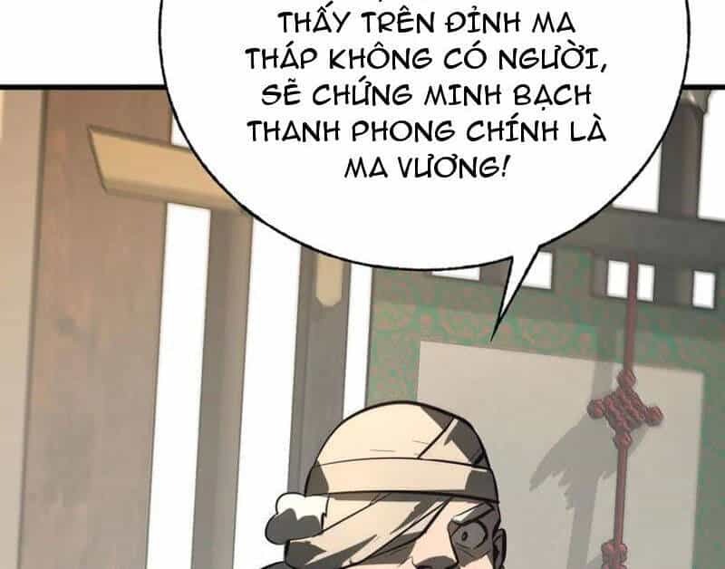Ta Là Boss Mạnh - Chương 43 - ảnh 133
