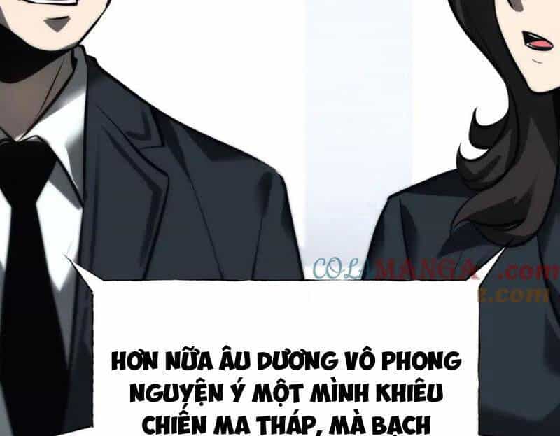 Ta Là Boss Mạnh - Chương 43 - ảnh 55