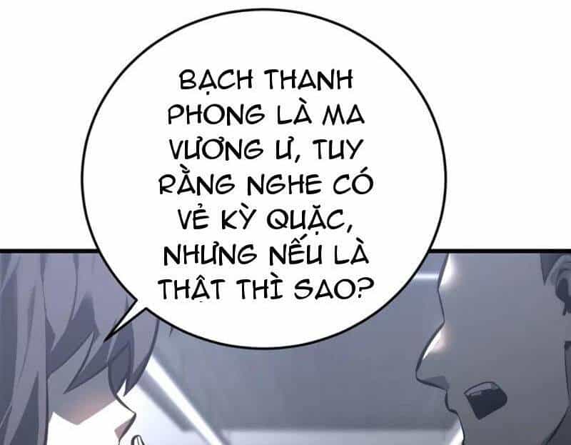 Ta Là Boss Mạnh - Chương 43 - ảnh 57