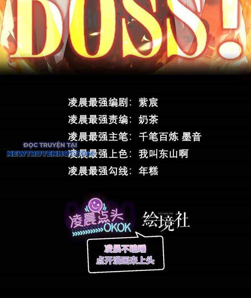 Ta Là Boss Mạnh - Chương 45 - ảnh 2