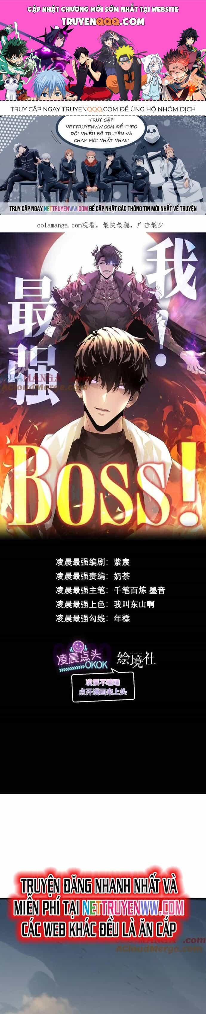 Ta Là Boss Mạnh - Chương 48 - ảnh 1