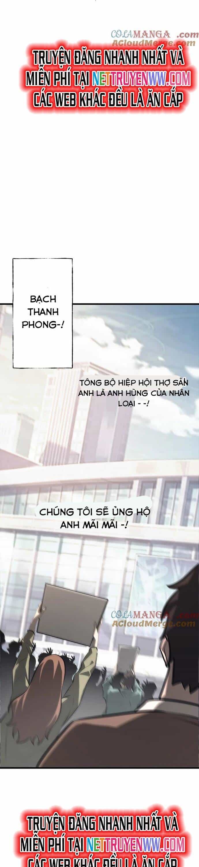 Ta Là Boss Mạnh - Chương 48 - ảnh 37