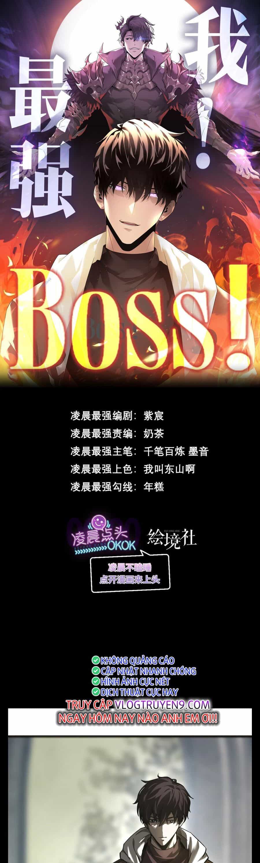 Ta Là Boss Mạnh - Chương 5 - ảnh 1