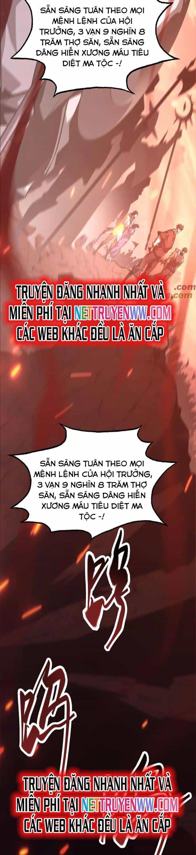 Ta Là Boss Mạnh - Chương 50 - ảnh 18