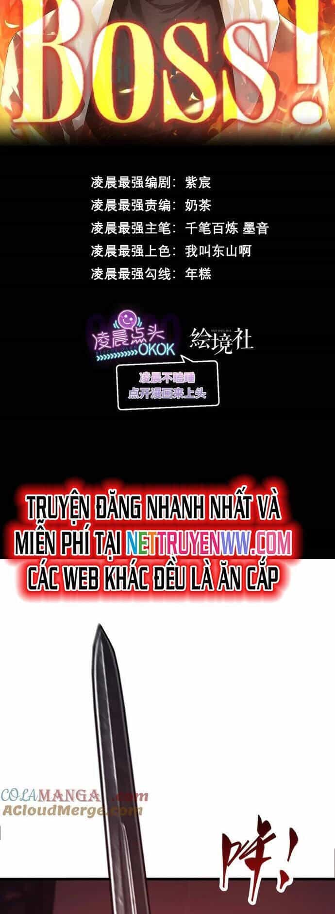 Ta Là Boss Mạnh - Chương 50 - ảnh 3