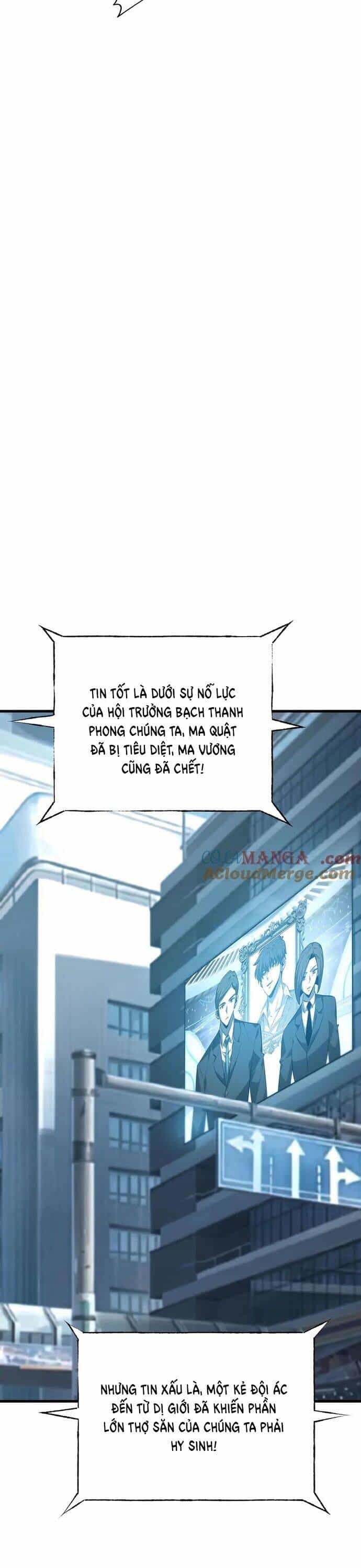Ta Là Boss Mạnh - Chương 52 - ảnh 14