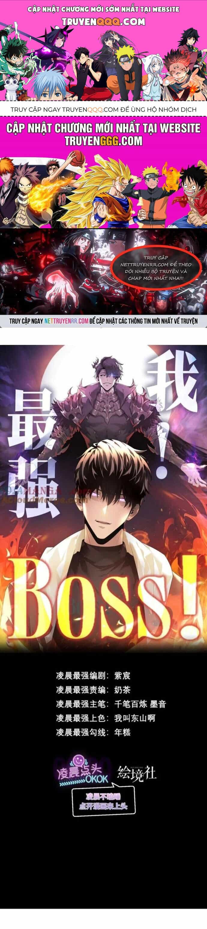 Ta Là Boss Mạnh - Chương 57 - ảnh 1