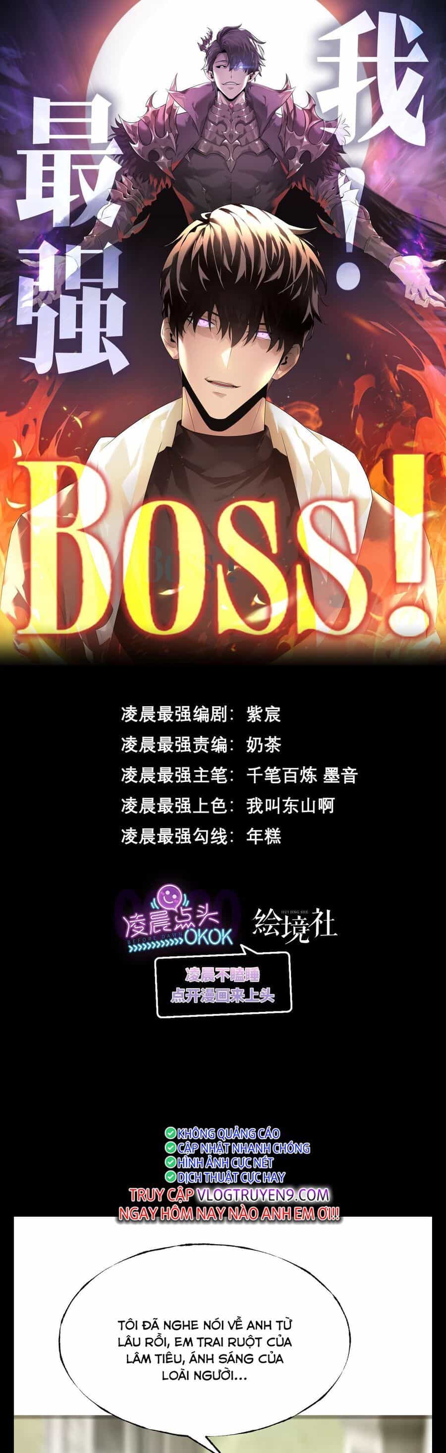 Ta Là Boss Mạnh - Chương 6 - ảnh 1