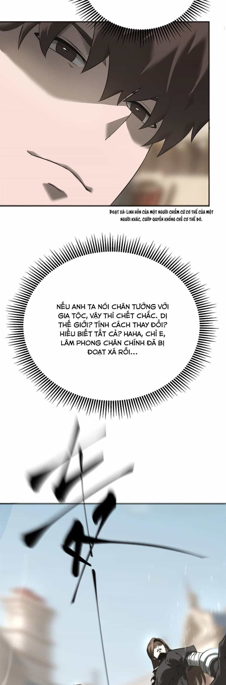Ta Là Boss Mạnh - Chương 6 - ảnh 34