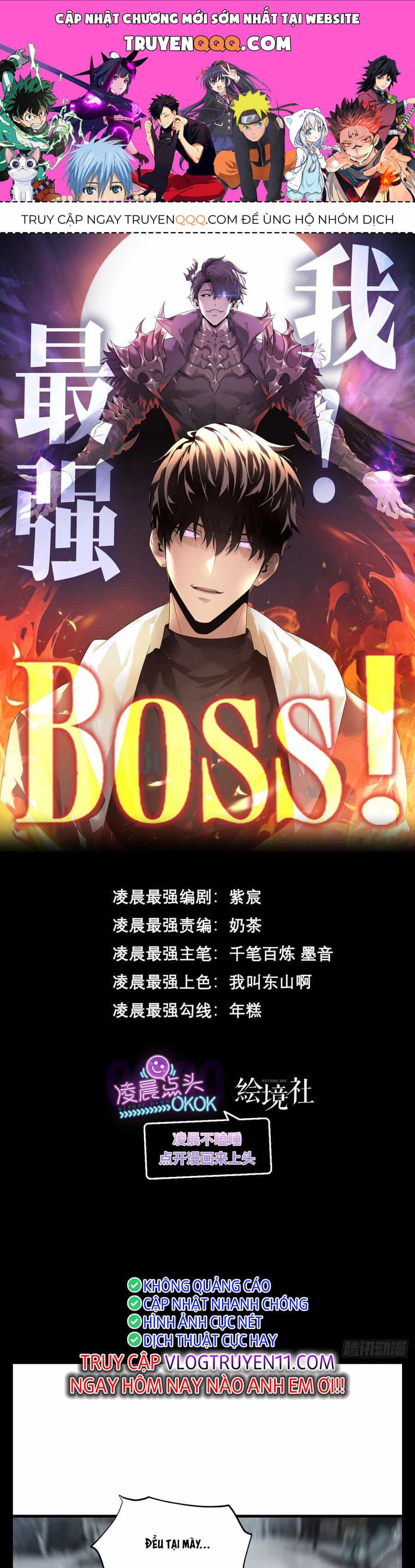 Ta Là Boss Mạnh - Chương 8 - ảnh 1