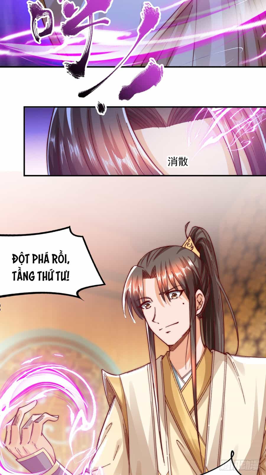 Ta Là Chí Tôn Đại Phản Diện - Chương 11 - ảnh 30