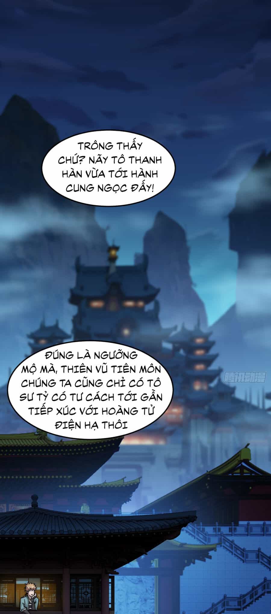 Ta Là Chí Tôn Đại Phản Diện - Chương 19 - ảnh 2