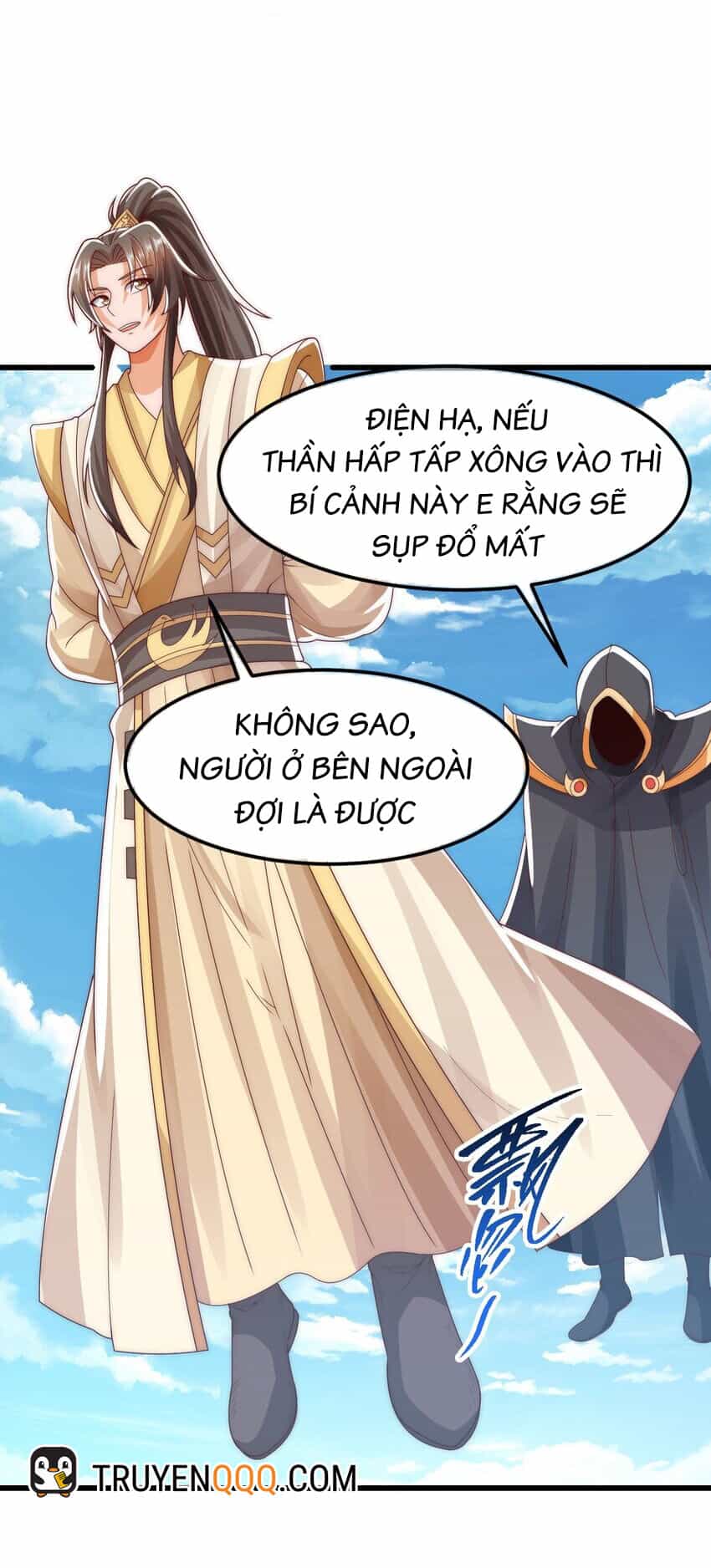 Ta Là Chí Tôn Đại Phản Diện - Chương 26 - ảnh 2