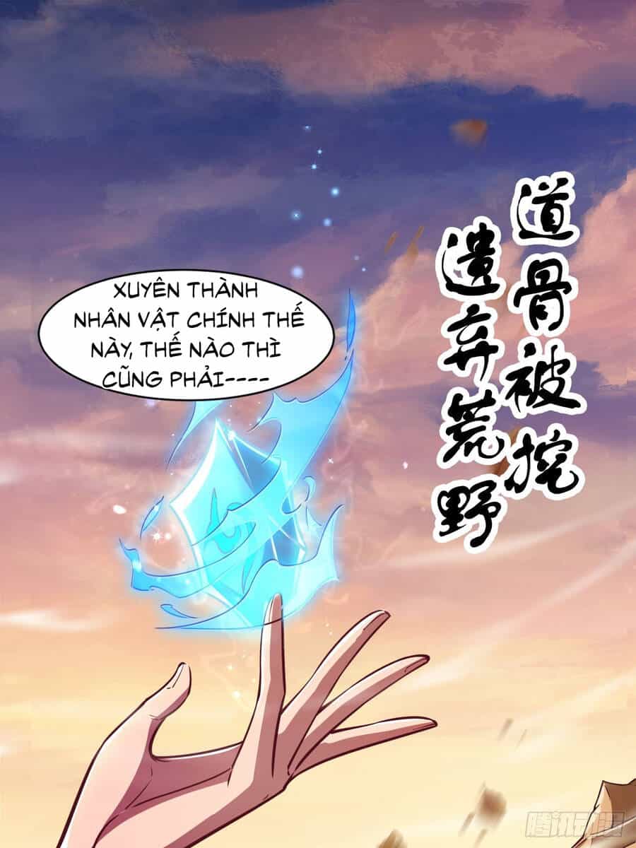Ta Là Chí Tôn Đại Phản Diện - Chương 2 - ảnh 13