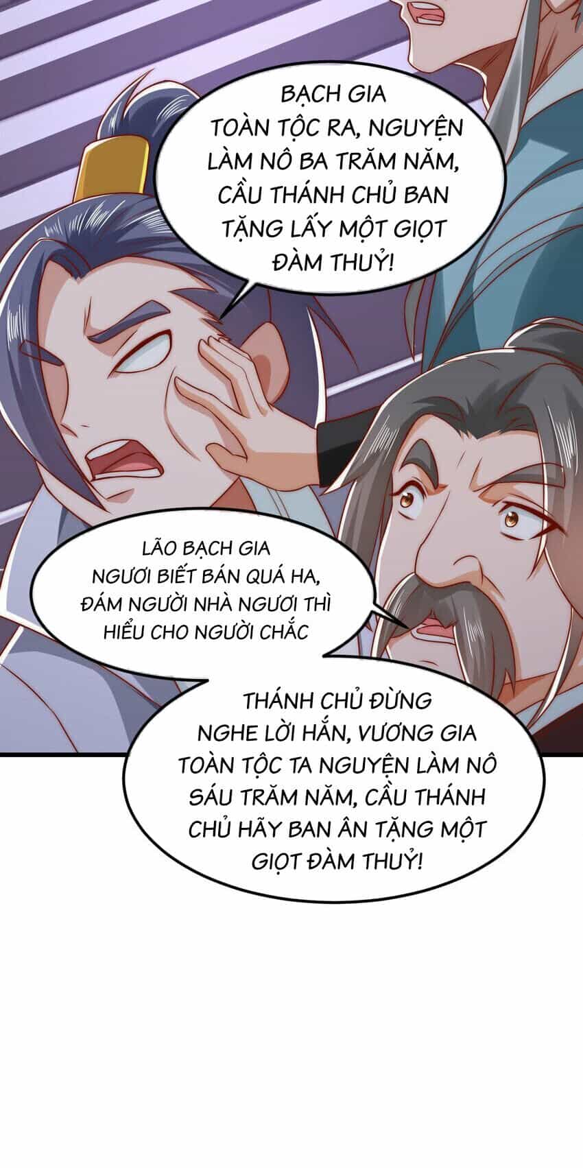 Ta Là Chí Tôn Đại Phản Diện - Chương 30 - ảnh 16