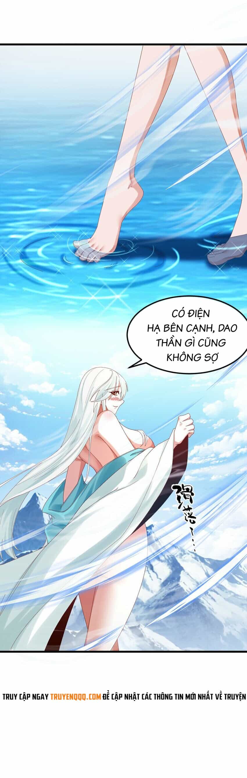 Ta Là Chí Tôn Đại Phản Diện - Chương 30 - ảnh 25
