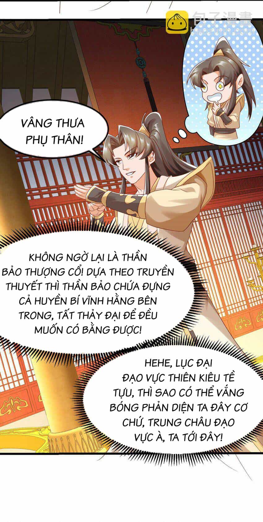Ta Là Chí Tôn Đại Phản Diện - Chương 32 - ảnh 28