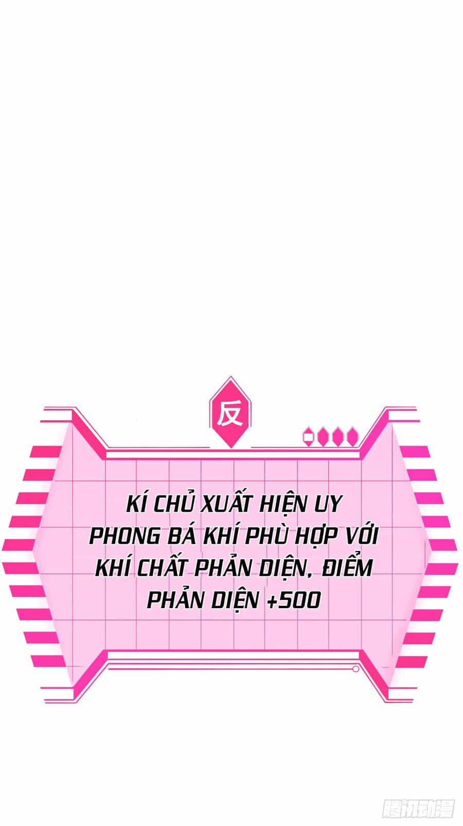 Ta Là Chí Tôn Đại Phản Diện - Chương 3 - ảnh 24