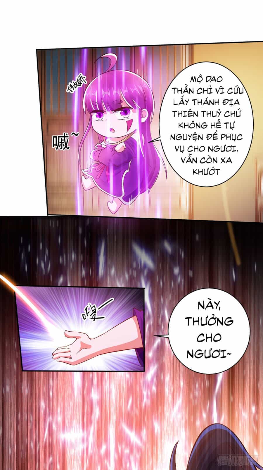 Ta Là Chí Tôn Đại Phản Diện - Chương 5 - ảnh 29