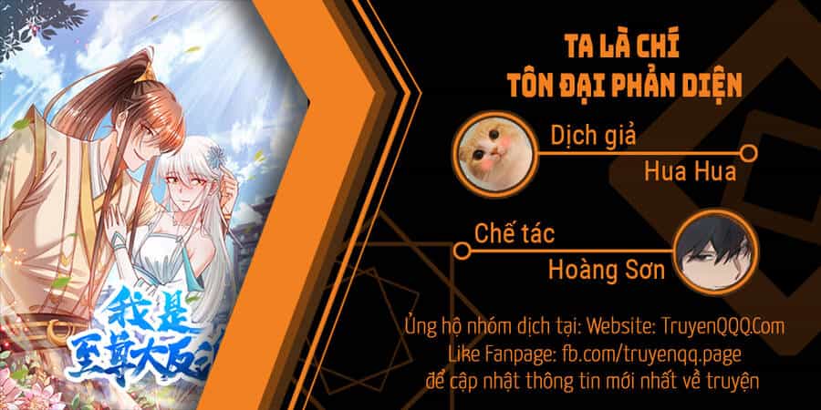 Ta Là Chí Tôn Đại Phản Diện - Chương 6 - ảnh 1