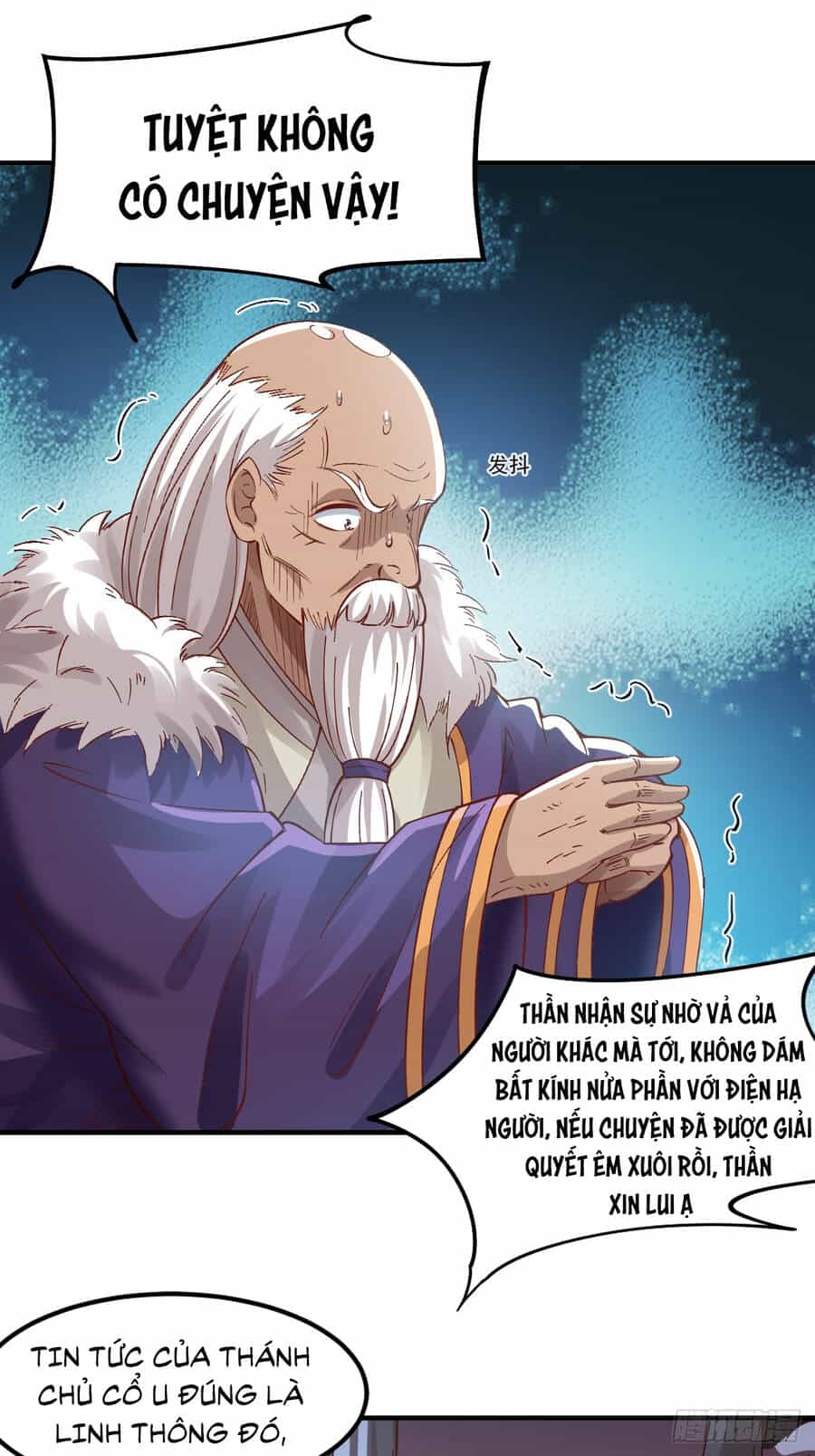Ta Là Chí Tôn Đại Phản Diện - Chương 8 - ảnh 23