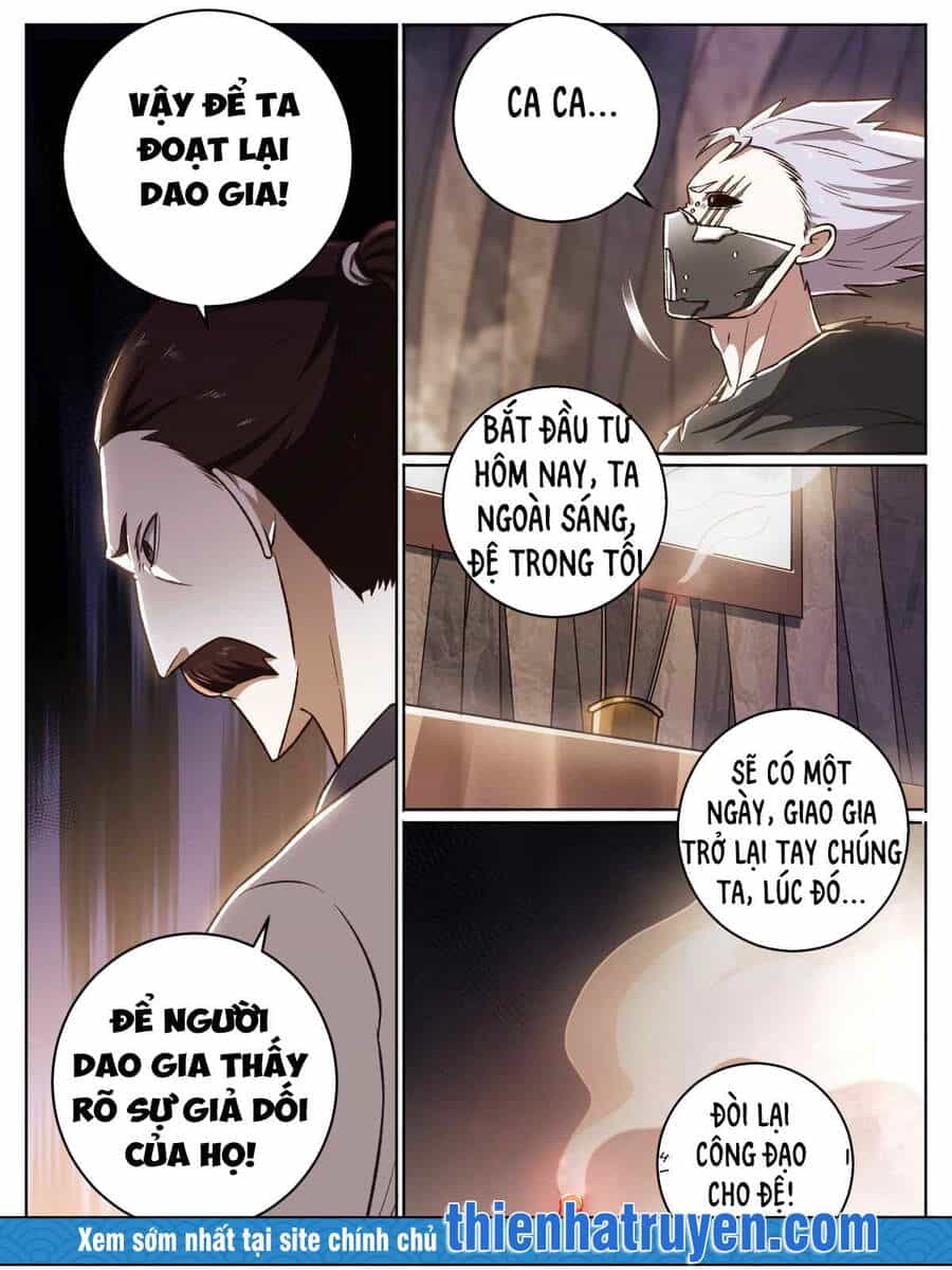 Ta Là Chí Tôn - Chương 29 - ảnh 6