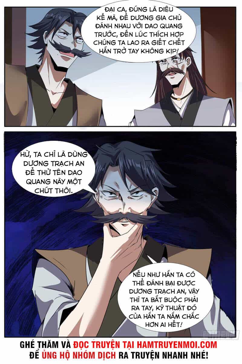 Ta Là Chí Tôn - Chương 61 - ảnh 10
