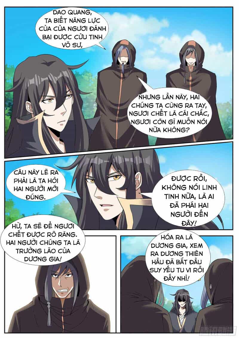 Ta Là Chí Tôn - Chương 62 - ảnh 6