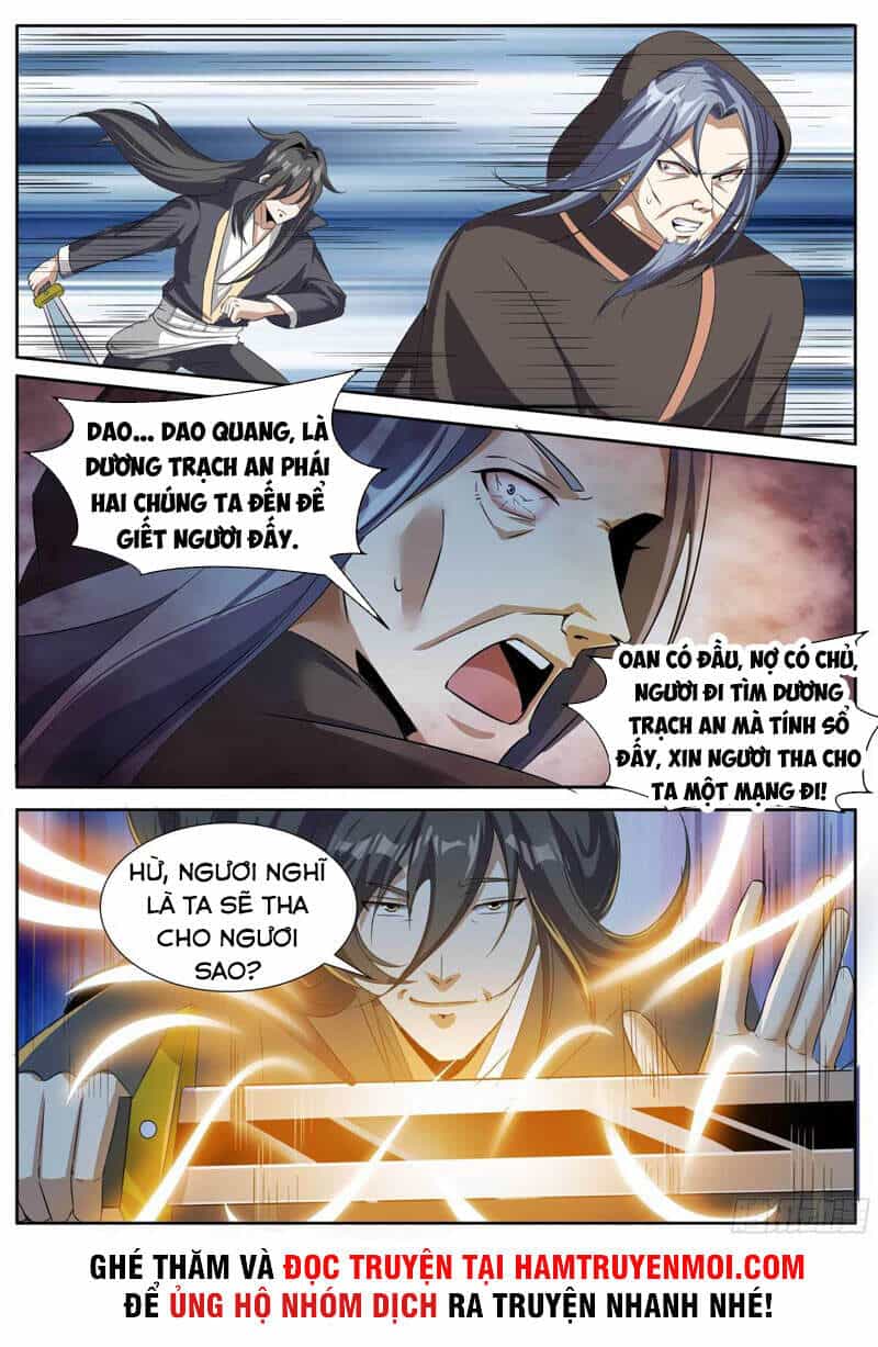 Ta Là Chí Tôn - Chương 63 - ảnh 1