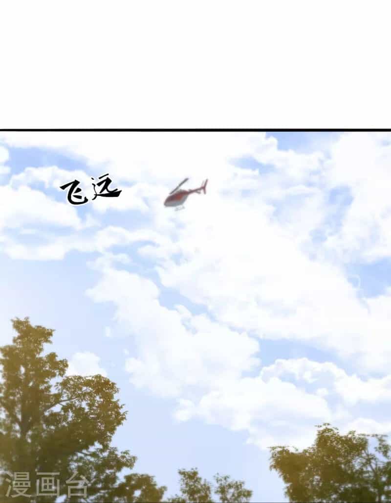 Ta Là Chiến Thần Vô Song - Chương 202 - ảnh 23
