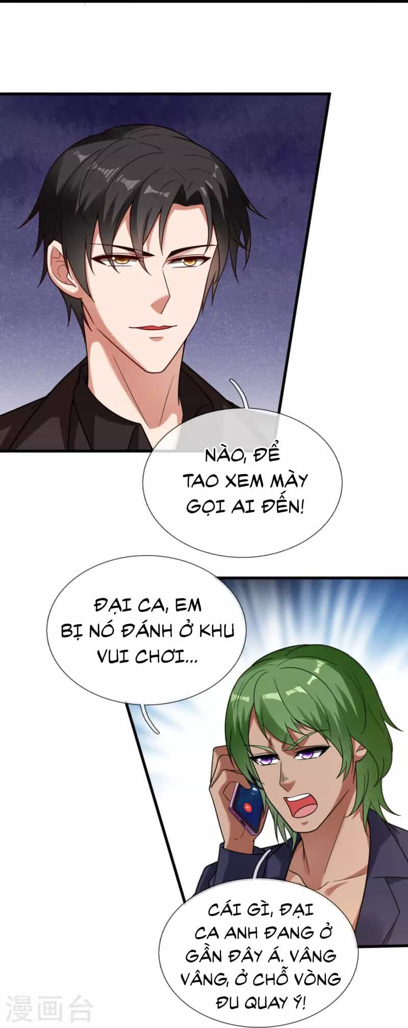 Ta Là Chiến Thần Vô Song - Chương 226 - ảnh 25