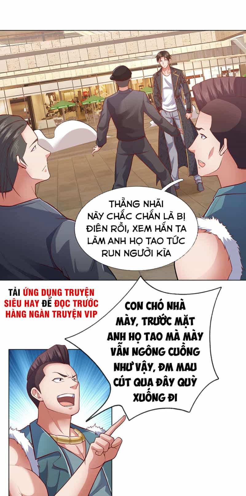 Ta Là Chiến Thần Vô Song - Chương 31 - ảnh 1