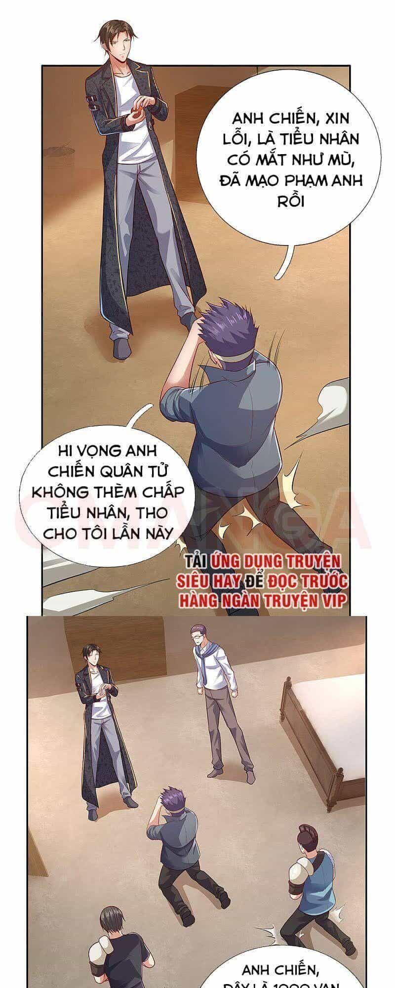 Ta Là Chiến Thần Vô Song - Chương 50 - ảnh 13