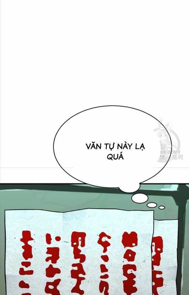 Ta Là Chủ Nhân Của Thư Viện Võ Công - Chương 1 - ảnh 70