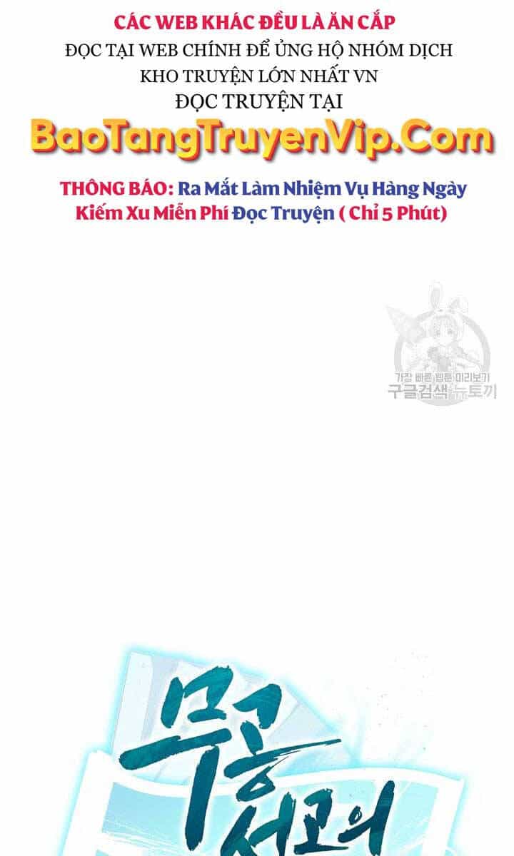Ta Là Chủ Nhân Của Thư Viện Võ Công - Chương 11 - ảnh 21