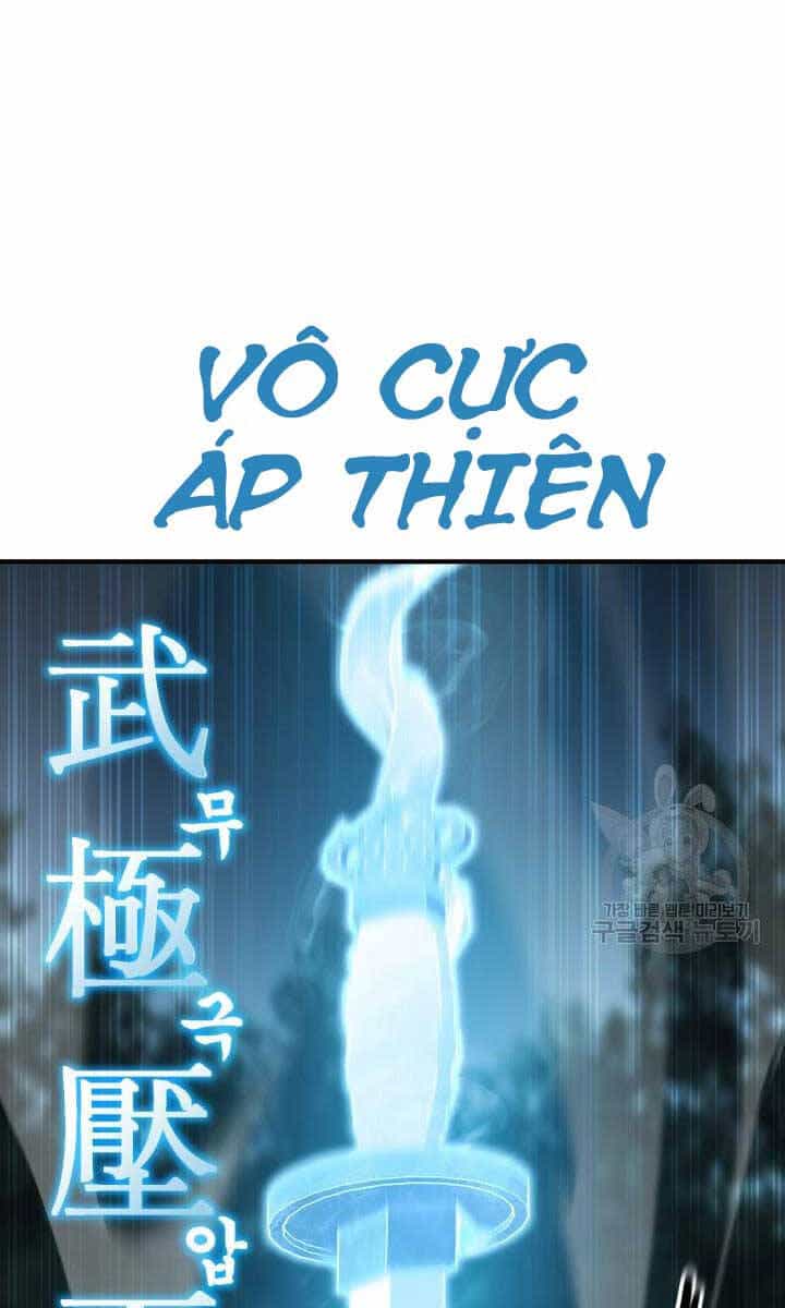 Ta Là Chủ Nhân Của Thư Viện Võ Công - Chương 16 - ảnh 42