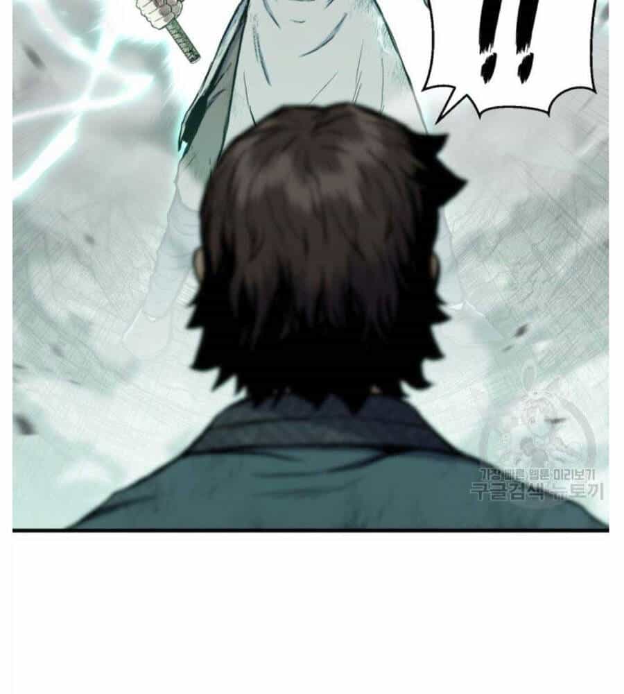 Ta Là Chủ Nhân Của Thư Viện Võ Công - Chương 18 - ảnh 12