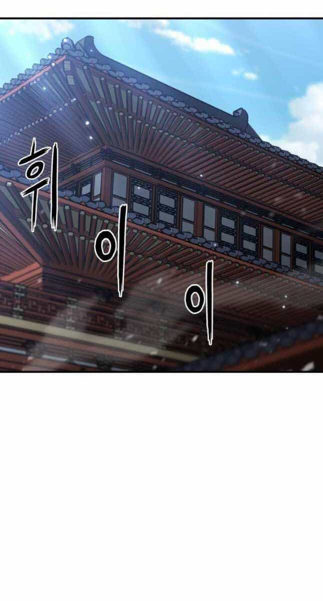 Ta Là Chủ Nhân Của Thư Viện Võ Công - Chương 22 - ảnh 96