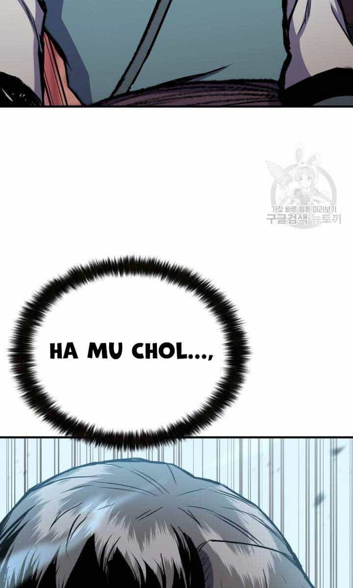 Ta Là Chủ Nhân Của Thư Viện Võ Công - Chương 28 - ảnh 115