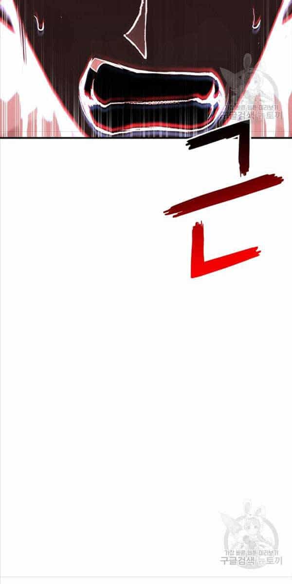 Ta Là Chủ Nhân Của Thư Viện Võ Công - Chương 42 - ảnh 39
