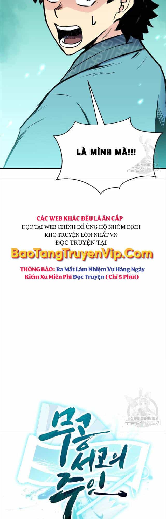 Ta Là Chủ Nhân Của Thư Viện Võ Công - Chương 6 - ảnh 62
