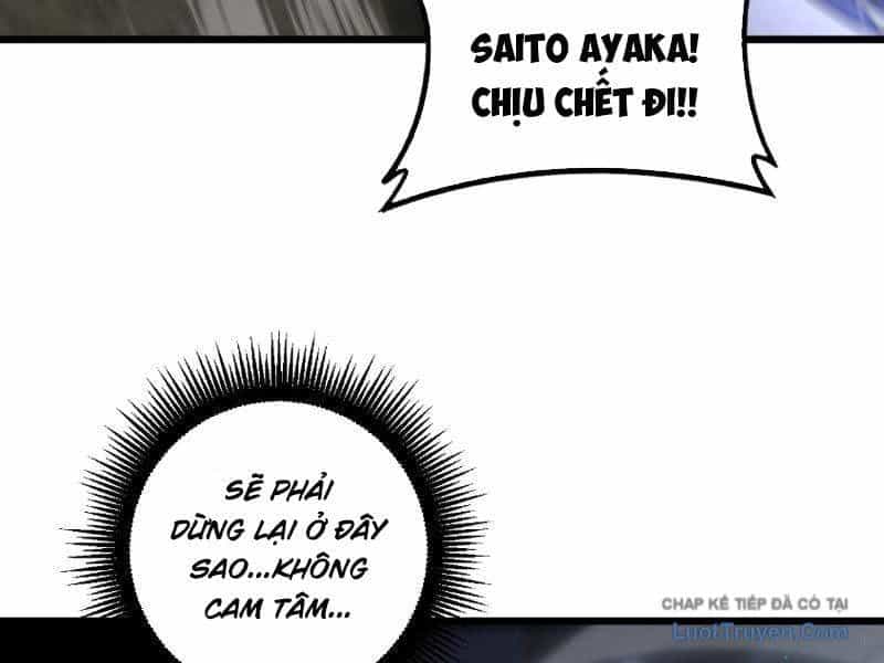 Ta Là Chúa Tể Trùng Độc - Chương 93 - ảnh 79