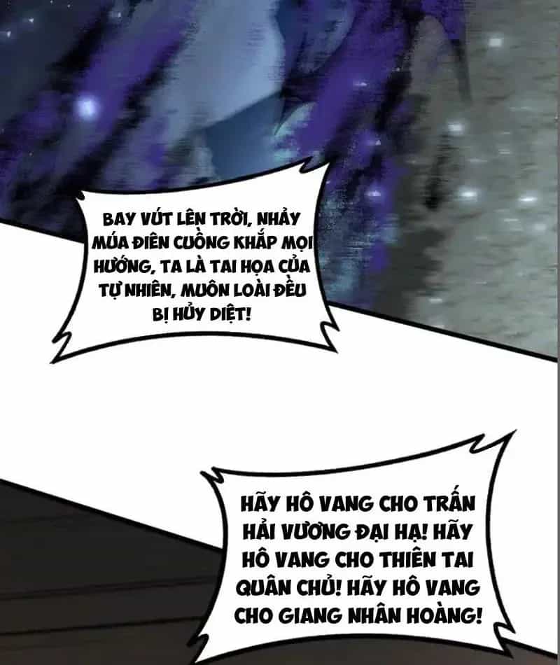 Ta Là Chúa Tể Trùng Độc - Chương 96 - ảnh 80