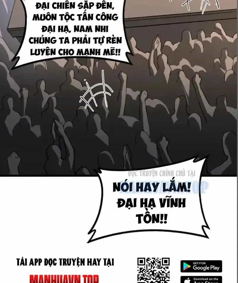 Ta Là Chúa Tể Trùng Độc - Chương 96 - ảnh 82