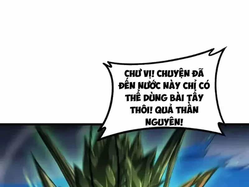 Ta Là Chúa Tể Trùng Độc - Chương 98 - ảnh 15