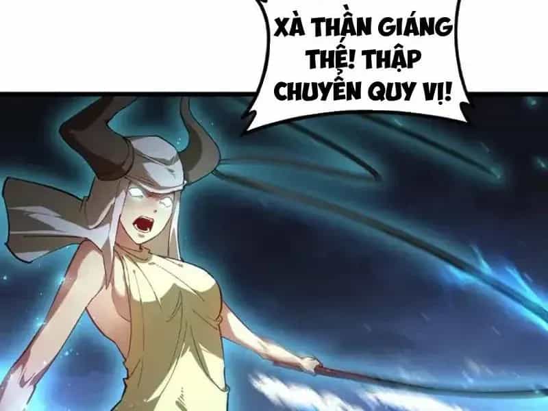 Ta Là Chúa Tể Trùng Độc - Chương 98 - ảnh 24